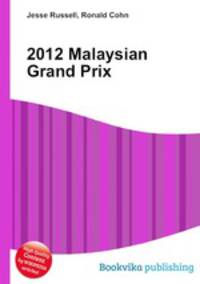 2012 Malaysian Grand Prix