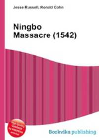 Ningbo Massacre (1542)