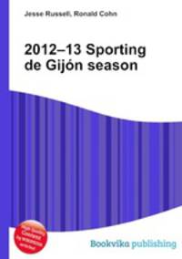 2012–13 Sporting de Gijon season