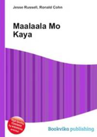 Maalaala Mo Kaya