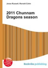 2011 Chunnam Dragons season
