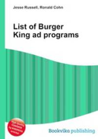 List of Burger King ad programs