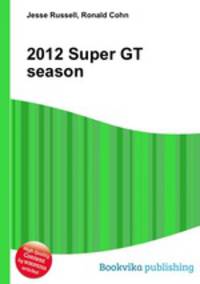 2012 Super GT season