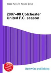 2007–08 Colchester United F.C. season