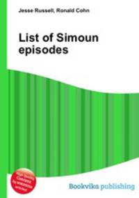 List of Simoun episodes