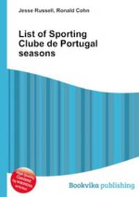 List of Sporting Clube de Portugal seasons