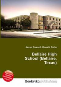 Bellaire High School (Bellaire, Texas)