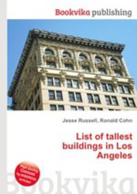 List of tallest buildings in Los Angeles