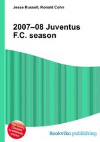 2007–08 Juventus F.C. season