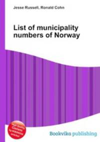 List of municipality numbers of Norway