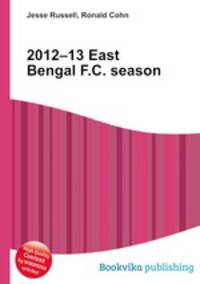 2012–13 East Bengal F.C. season