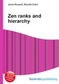 Zen ranks and hierarchy