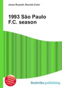 1993 Sao Paulo F.C. season