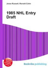 1985 NHL Entry Draft