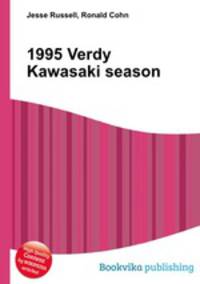 1995 Verdy Kawasaki season