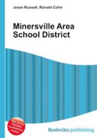 Minersville Area School District