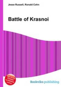 Battle of Krasnoi