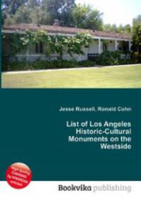 List of Los Angeles Historic-Cultural Monuments on the Westside
