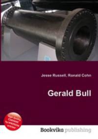 Gerald Bull