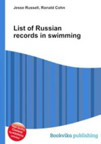 List of Russian records in swimming