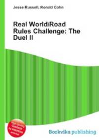 Real World/Road Rules Challenge: The Duel II
