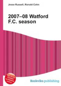 2007–08 Watford F.C. season