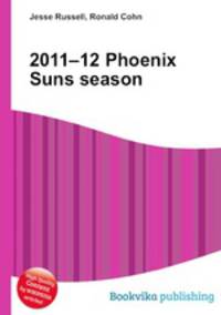 2011–12 Phoenix Suns season