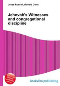 Jehovah