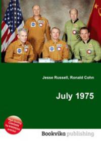 July 1975