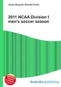 2011 NCAA Division I men