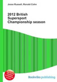 2012 British Supersport Championship season