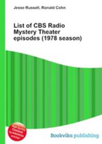 List of CBS Radio Mystery Theater episodes (1978 season)