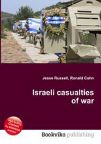 Israeli casualties of war