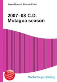 2007–08 C.D. Motagua season