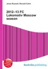 2012–13 FC Lokomotiv Moscow season