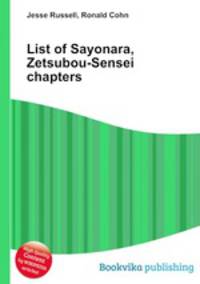 List of Sayonara, Zetsubou-Sensei chapters