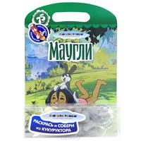 Маугли. Мои любимые раскраски. Для детей от 4-6 лет