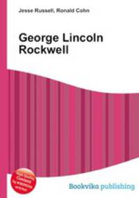 George Lincoln Rockwell