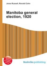 Manitoba general election, 1920
