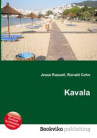 Kavala