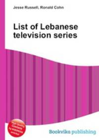 List of Lebanese television series