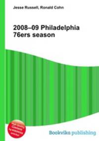 2008–09 Philadelphia 76ers season