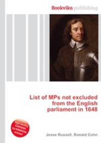List of MPs not excluded from the English parliament in 1648