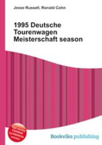 1995 Deutsche Tourenwagen Meisterschaft season