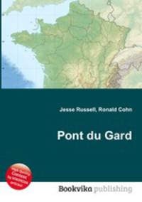 Pont du Gard