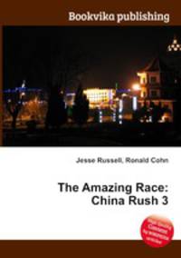 The Amazing Race: China Rush 3
