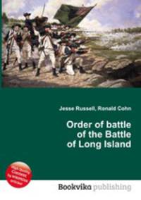 Order of battle of the Battle of Long Island