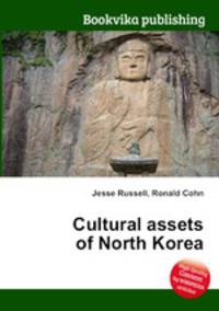 Cultural assets of North Korea