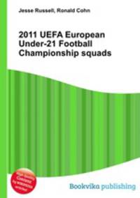 2011 UEFA European Under-21 Football Championship squads