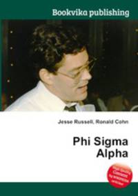 Phi Sigma Alpha